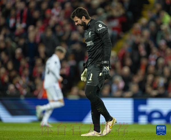 实至名归!维尼修斯当选WhoScored欧冠最佳球员 实至名归!维尼修斯当选WhoScored欧冠最佳球员