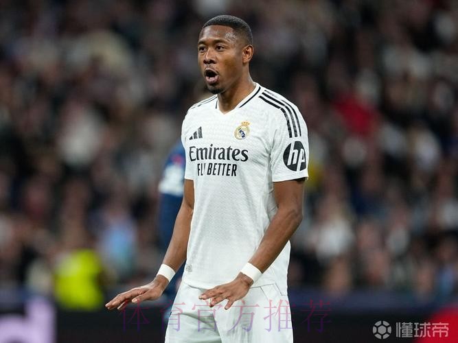 TA:阿拉巴想与皇马续约 教练组对缺人照顾伤员不满